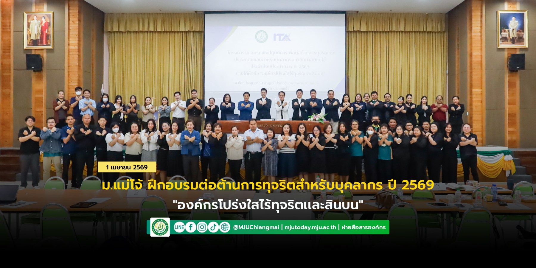 <? $newsItem['name'] ?>