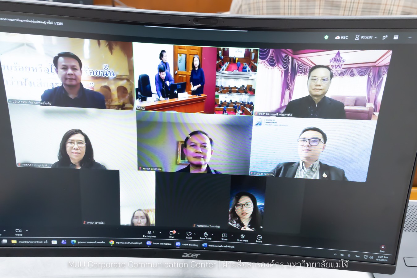 ม.แม่โจ้ จัดประชุมคณะกรรมการวัดธาราทิพย์ชัยประดิษฐ์ในพระอุปถัมภ์พระเจ้าวรวงศ์เธอ พระองค์เจ้าสิริภาจุฑาภรณ์ ครั้งที่ 3/2569