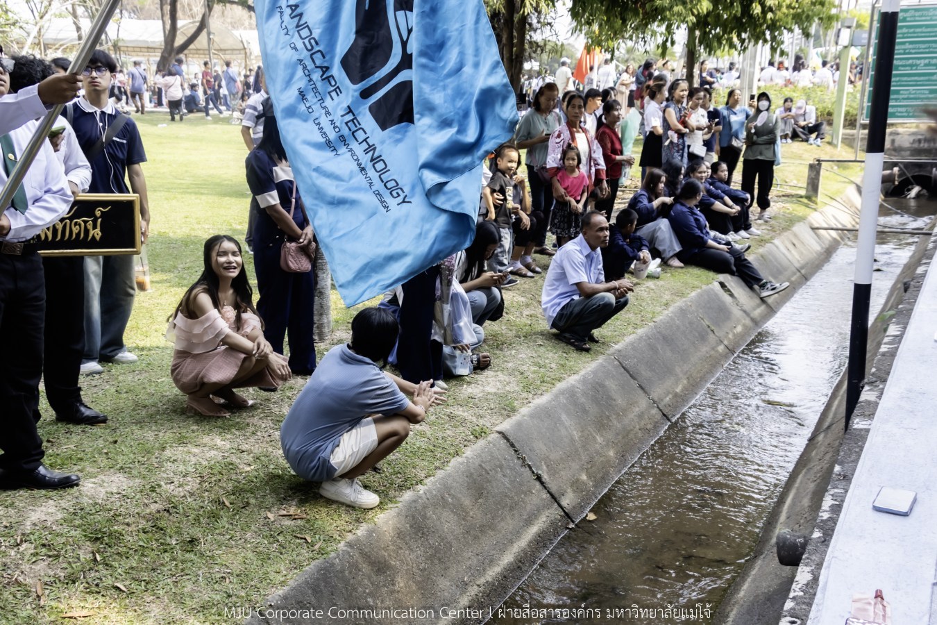 บรรยากาศ พิธีพระราชทานปริญญาบัตร มหาวิทยาลัยแม่โจ้ ประจำปีการศึกษา2567-2568 ครั้งที่ 48  ในวันที่ 19 กุมภาพันธ์ พ.ศ.2569 ณ ศูนย์กีฬาเฉลิมพระเกียรติ มหาวิทยาลัยแม่โจ้
