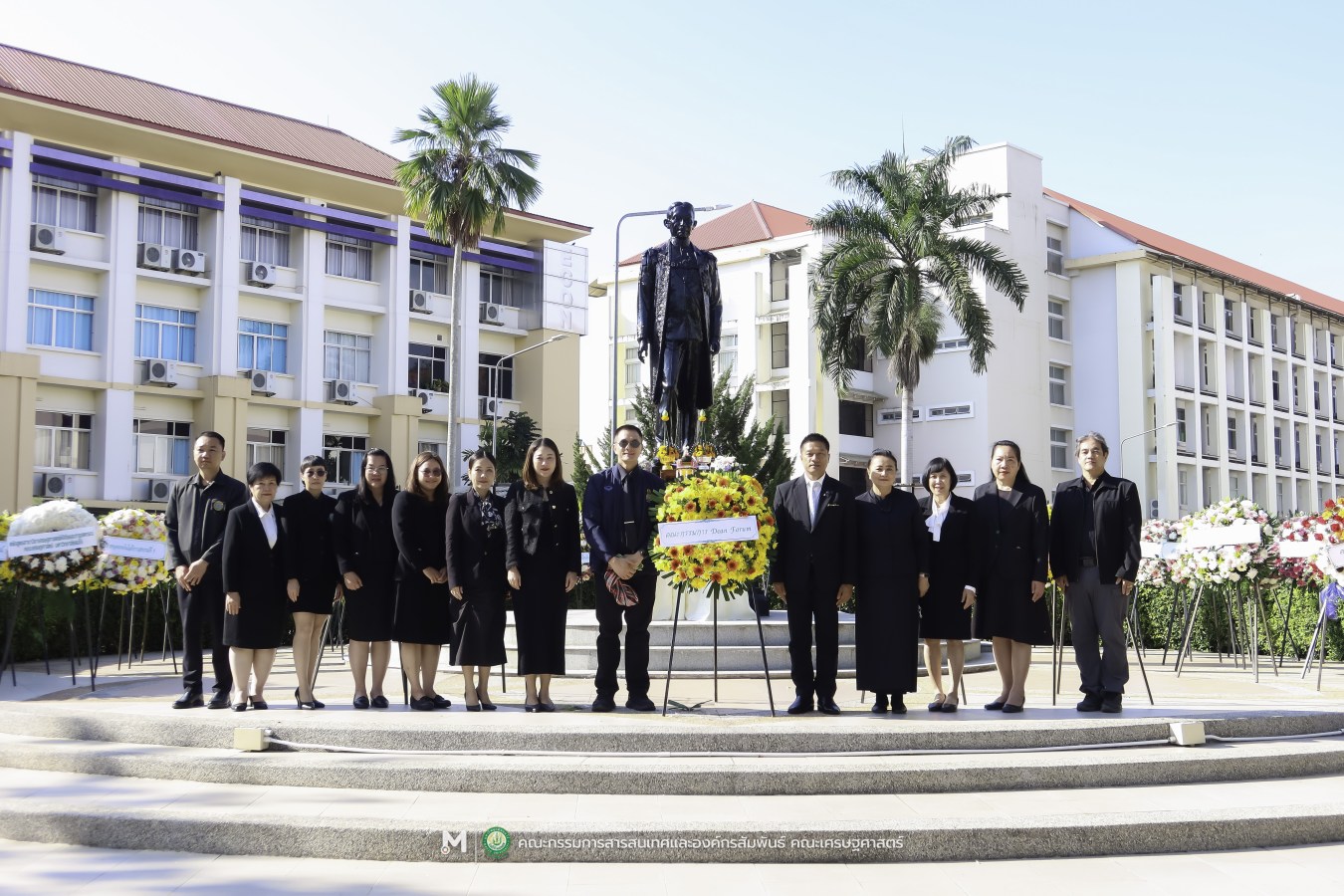คณะเศรษฐศาสตร์ มหาวิทยาลัยแม่โจ้ ร่วมกับ สันนิบาตสหกรณ์จังหวัดเชียงใหม่ จัดพิธีวางพวงมาลาสักการะ 