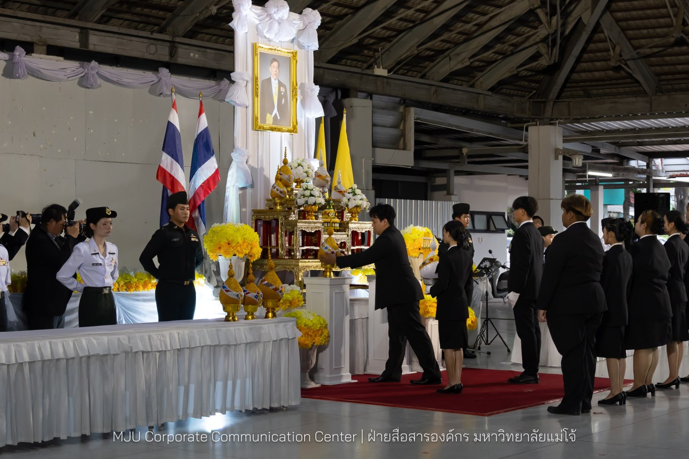 เนื่องในโอกาสวันเฉลิมพระชนมพรรษาพระบาทสมเด็จพระเจ้าอยู่หัว มหาวิทยาลัยแม่โจ้ จัดพิธีถวายพระพรชัยมงคล