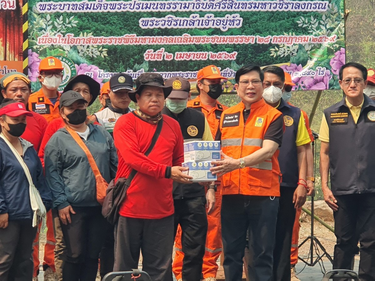 ม.แม่โจ้ รวมพลังชุมชนรักษาป่า-อนุรักษ์ทรัพยากร  จัดโครงการป้องกันไฟป่าเฉลิมพระเกียรติพระบาทสมเด็จพระเจ้าอยู่หัว