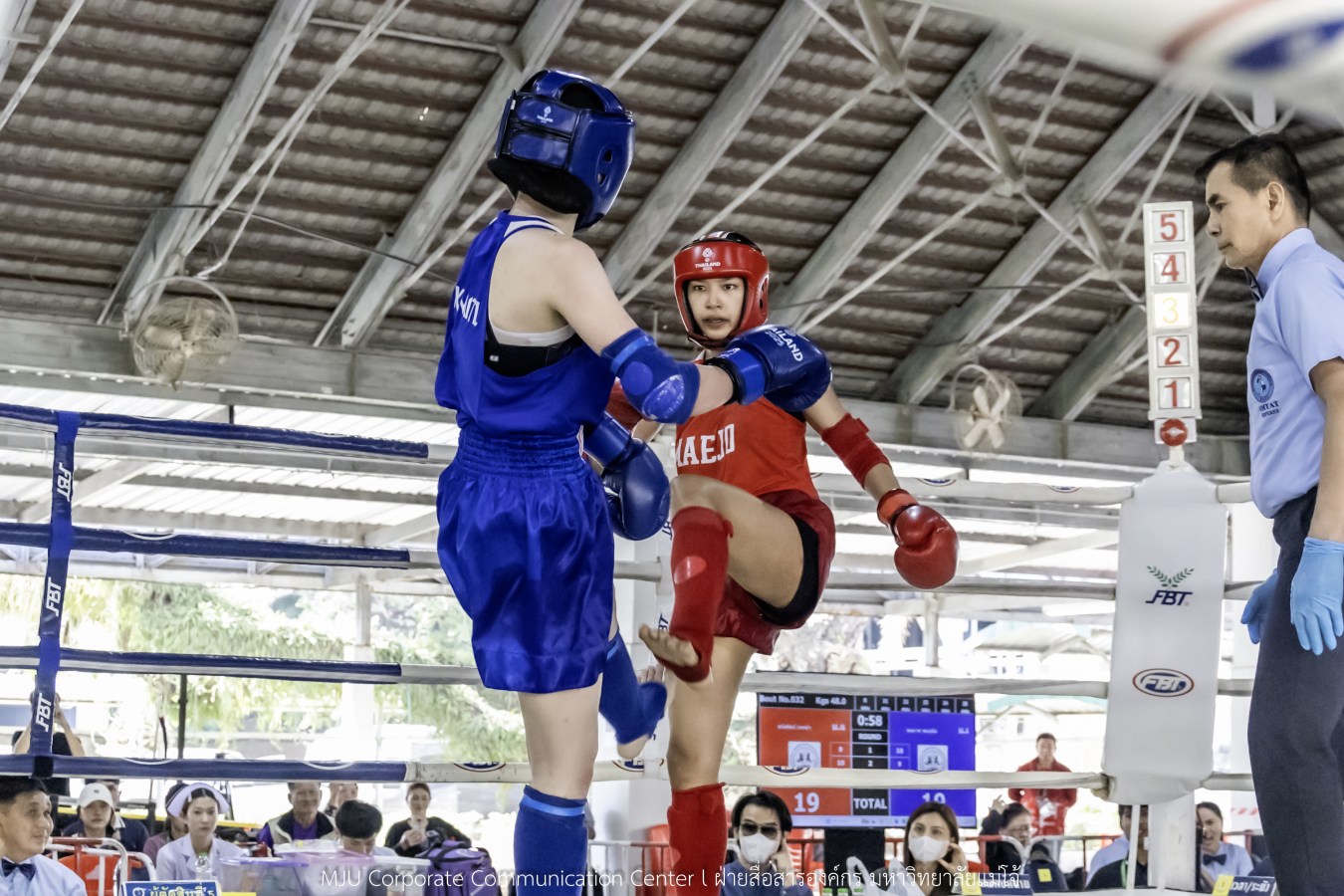 สีสันบรรยากาศ  “อินทนิลเกมส์ 2026”