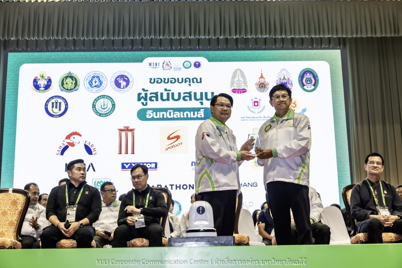 “อินทนิลเกมส์ 2026” พร้อมชิงชัย 520 เหรียญ  การแข่งขันกีฬามหาวิทยาลัยแห่งประเทศไทย ครั้งที่ 51 กีฬาคนเจนซี ใส่ใจความยั่งยืน