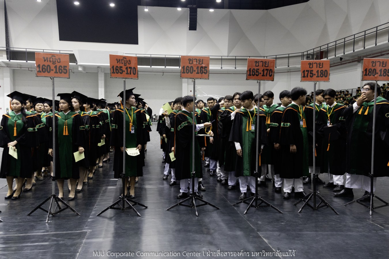 ว่าที่บัณฑิตพร้อม  อาจารย์พร้อม  ญาติพร้อม ทุกคนพร้อม  ร่วมแสดงความยินดี 18 กุมภาพันธ์ 2569  #บรรยากาศซ้อมใหญ่ พิธีพระราชทานปริญญาบัตรมหาวิทยาลัยแม่โจ้ ครั้งที่ 48