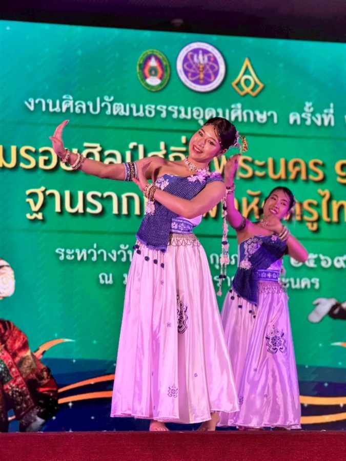 มหาวิทยาลัยแม่โจ้ ร่วมสืบสานมรดกทางวัฒนธรรม งานศิลปวัฒนธรรมอุดมศึกษา ครั้งที่ 24  “อัตลักษณ์ศาสตร์เกษตรศิลป์ อินทนิลโขงนาค”