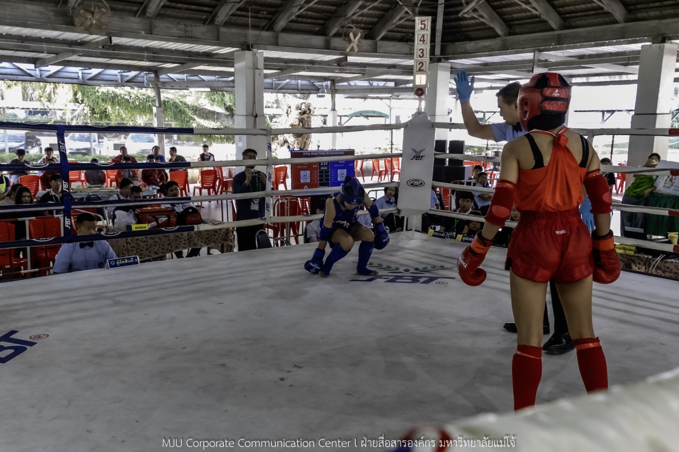 อินทนิลเกมส์ วันนี้ยิ่งมันส์ กว่าเดิม