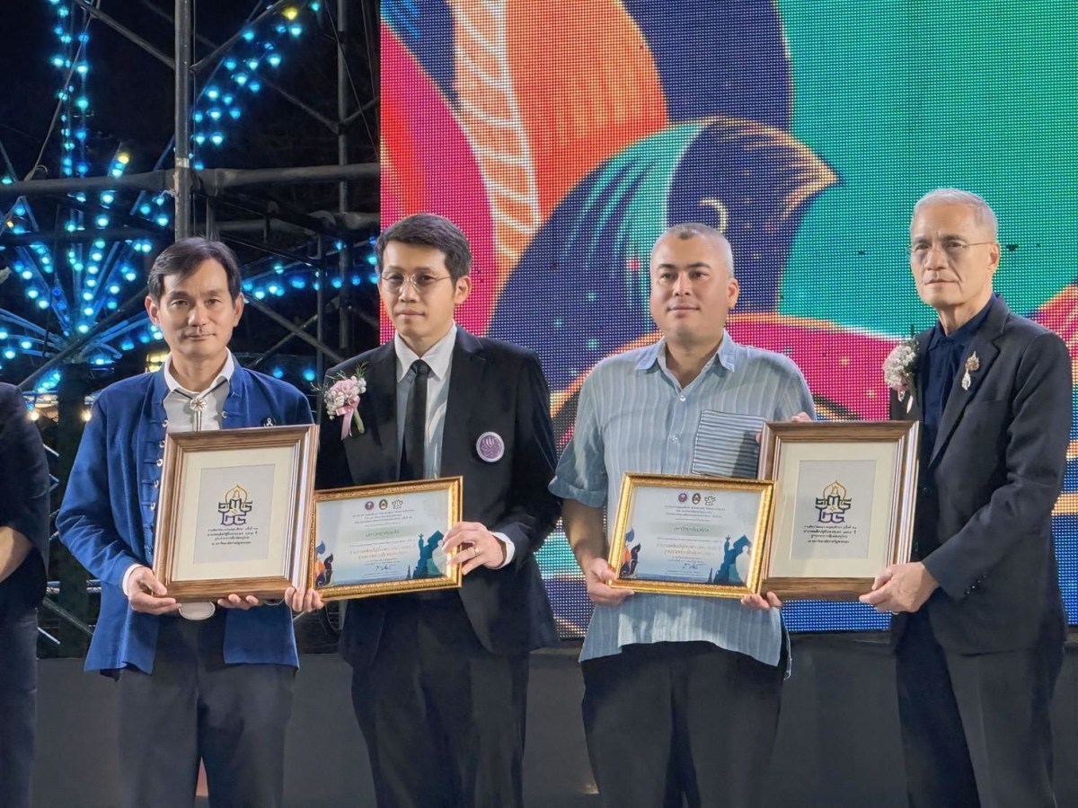 มหาวิทยาลัยแม่โจ้ ร่วมสืบสานมรดกทางวัฒนธรรม งานศิลปวัฒนธรรมอุดมศึกษา ครั้งที่ 24  “อัตลักษณ์ศาสตร์เกษตรศิลป์ อินทนิลโขงนาค”