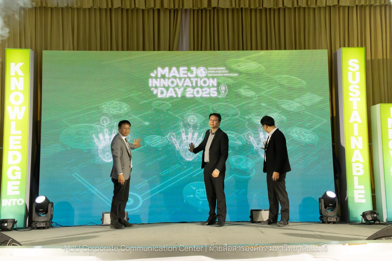 อุทยานวิทยาศาสตร์ฯ ม.แม่โจ้ พลิกโฉมงานวิจัยจาก “หิ้ง