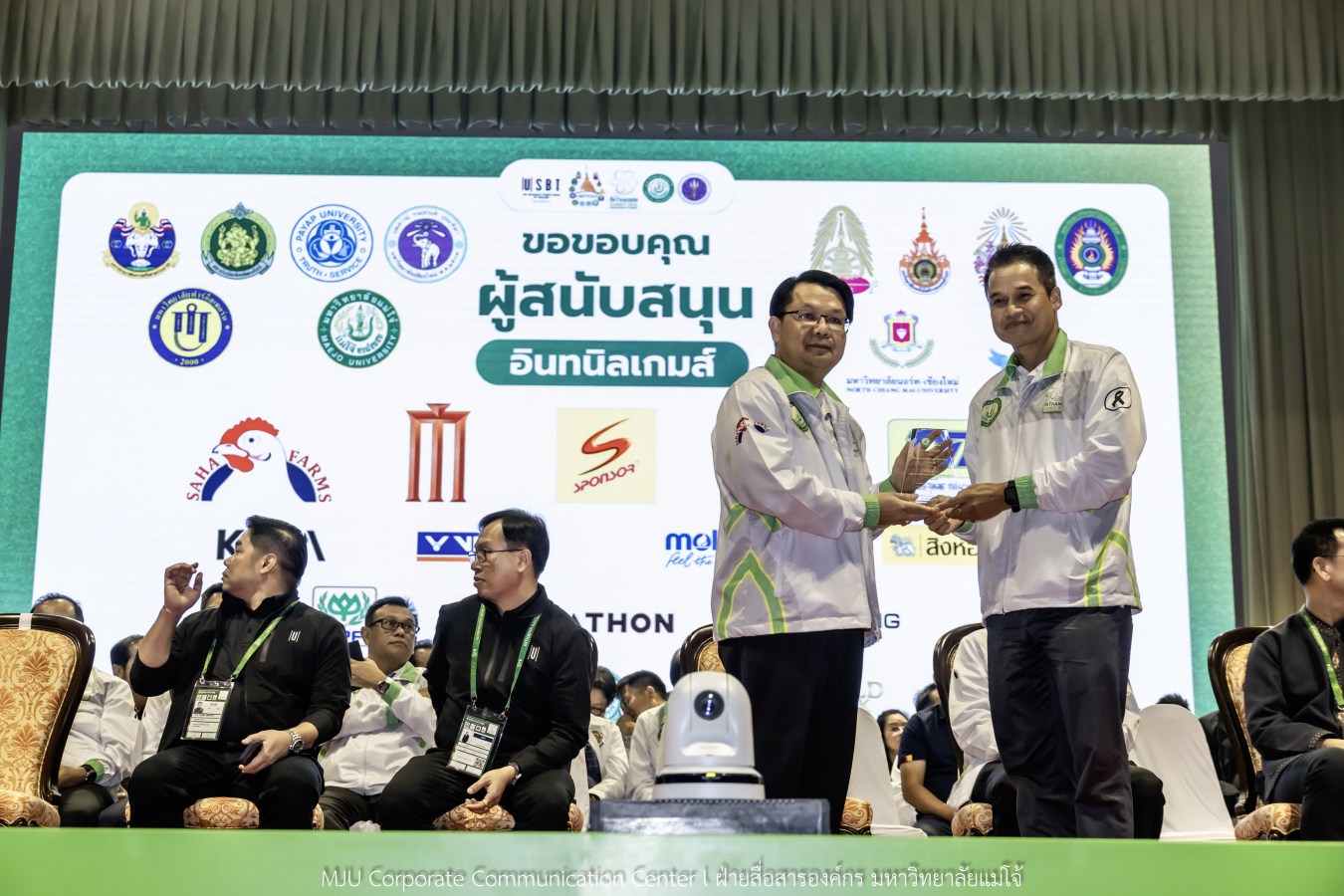 “อินทนิลเกมส์ 2026” พร้อมชิงชัย 520 เหรียญ  การแข่งขันกีฬามหาวิทยาลัยแห่งประเทศไทย ครั้งที่ 51 กีฬาคนเจนซี ใส่ใจความยั่งยืน