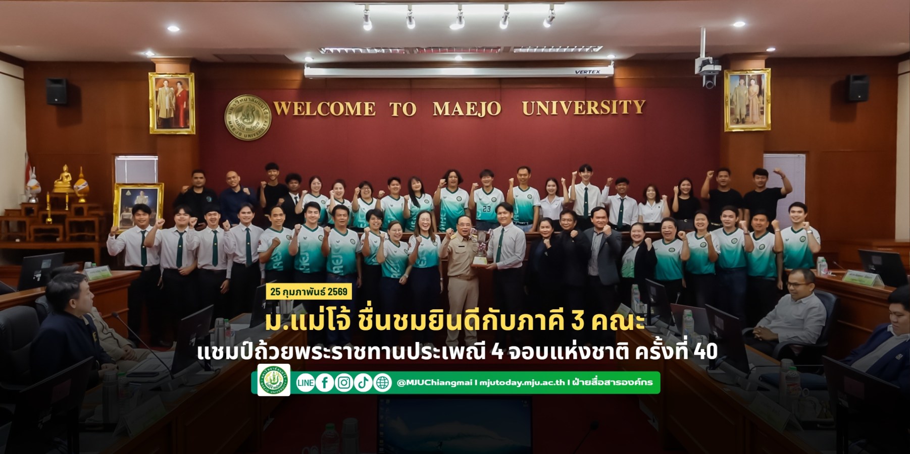 <? $newsItem['name'] ?>