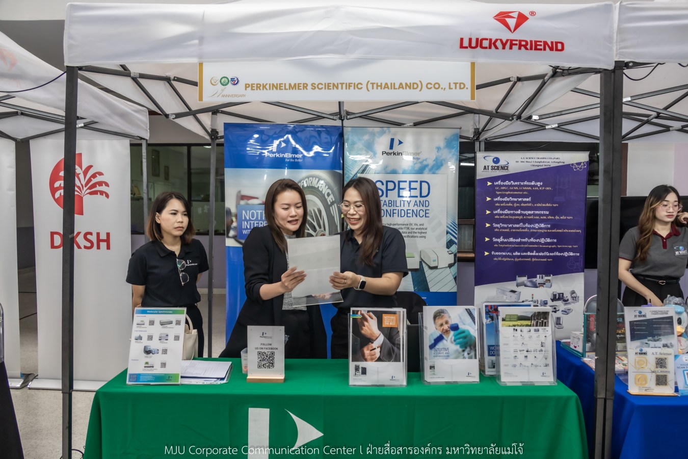 สถาบัน IQS ม.แม่โจ้ จัด Open House   พร้อมเปิดศูนย์ทดสอบอาหารอินทรีย์ของประเทศไทย มาตรฐานสากล