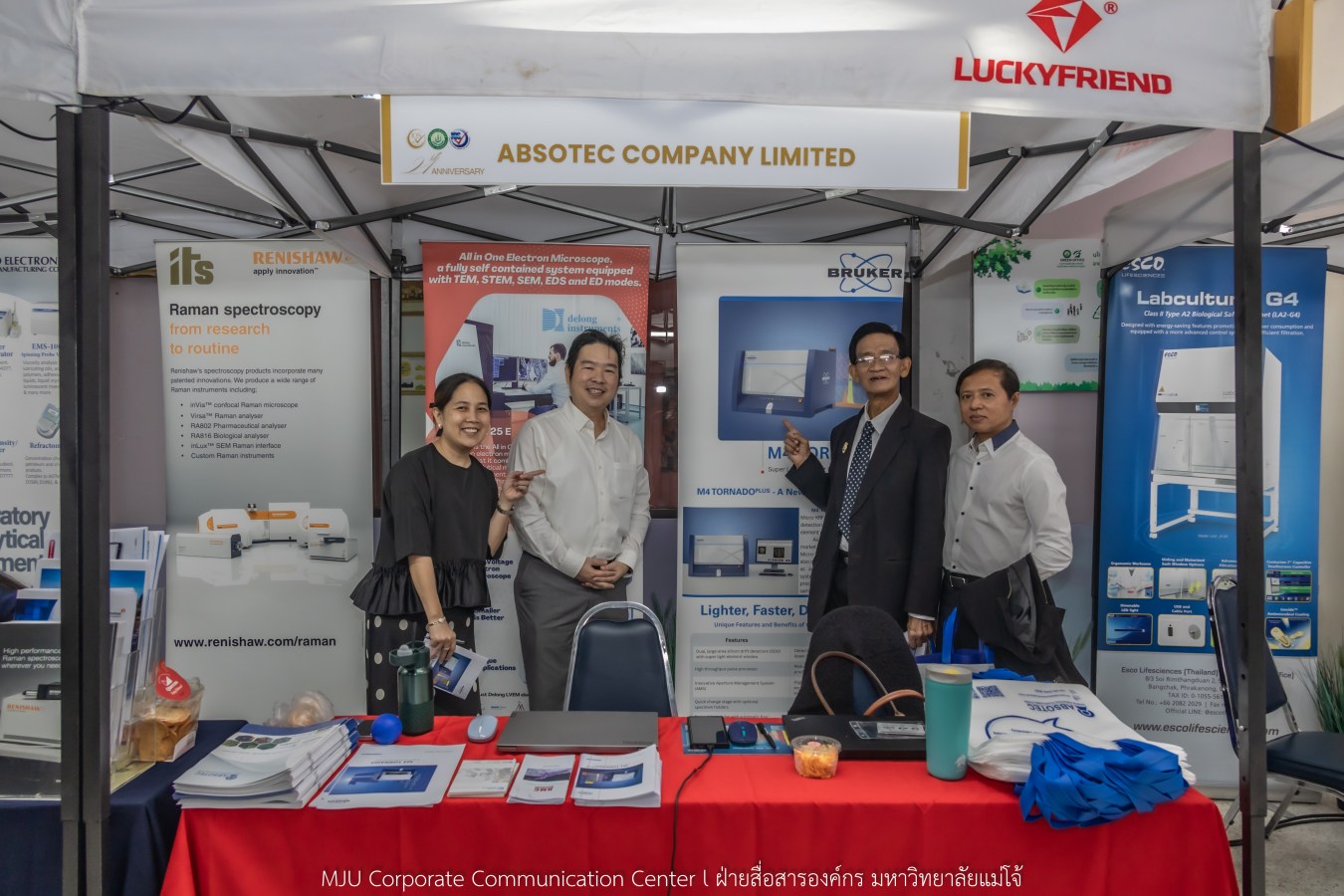 สถาบัน IQS ม.แม่โจ้ จัด Open House   พร้อมเปิดศูนย์ทดสอบอาหารอินทรีย์ของประเทศไทย มาตรฐานสากล