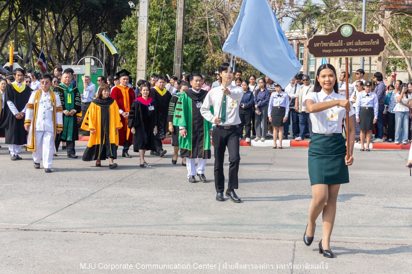 บรรยากาศ พิธีพระราชทานปริญญาบัตร มหาวิทยาลัยแม่โจ้ ประจำปีการศึกษา2567-2568 ครั้งที่ 48  ในวันที่ 19 กุมภาพันธ์ พ.ศ.2569 ณ ศูนย์กีฬาเฉลิมพระเกียรติ มหาวิทยาลัยแม่โจ้