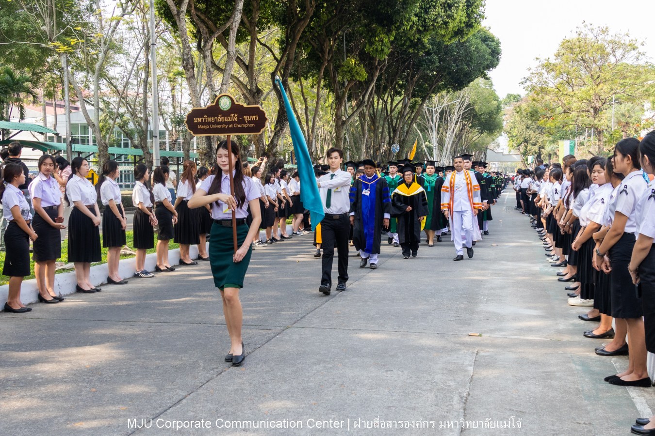 บรรยากาศ พิธีพระราชทานปริญญาบัตร มหาวิทยาลัยแม่โจ้ ประจำปีการศึกษา2567-2568 ครั้งที่ 48  ในวันที่ 19 กุมภาพันธ์ พ.ศ.2569 ณ ศูนย์กีฬาเฉลิมพระเกียรติ มหาวิทยาลัยแม่โจ้