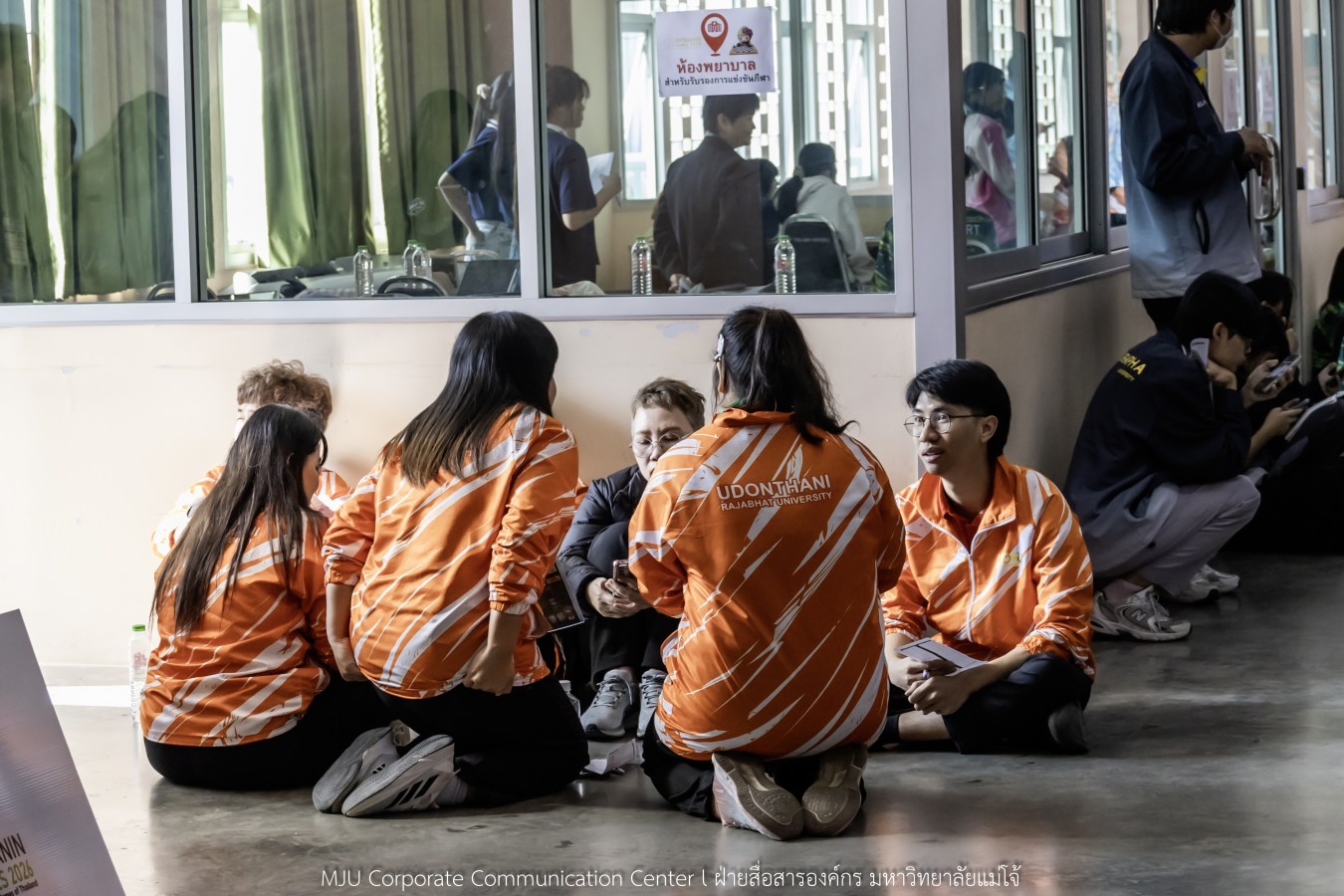 อินทนิลเกมส์ วันนี้ยิ่งมันส์ กว่าเดิม