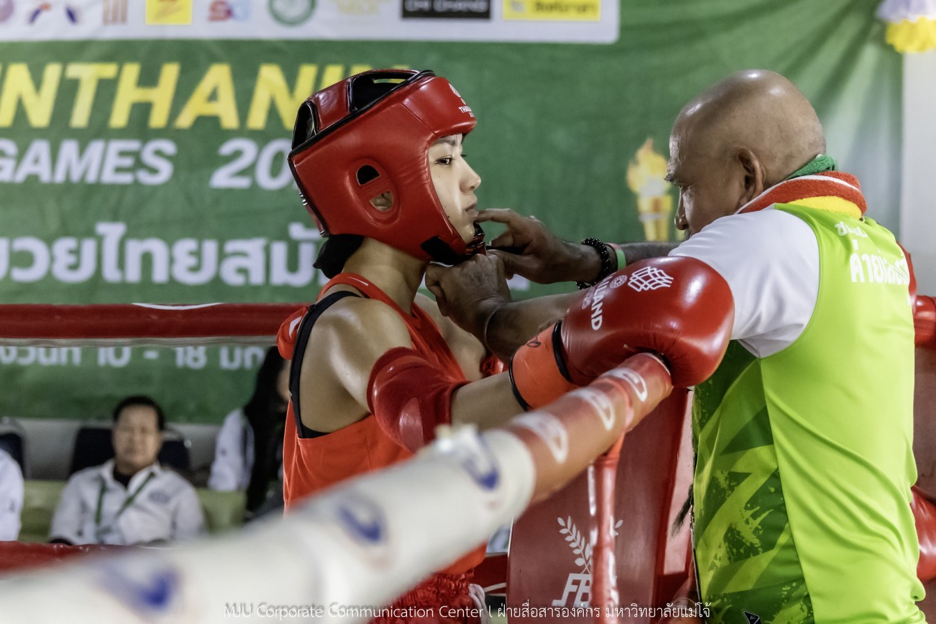 อินทนิลเกมส์ วันนี้ยิ่งมันส์ กว่าเดิม