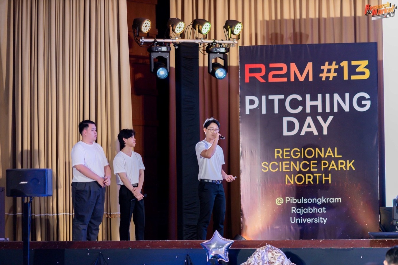 ขอแสดงความยินดีกับ “ทีมเต้าสะอาด นมสะอาด” ได้รับ ?? ”รางวัลชมเชย“ ?? กิจกรรมการแข่งขันโครงการเส้นทางสู่นวัตวานิชย์ (Research to Market : R2M) ระดับภูมิภาค (ภาคเหนือ) ครั้งที่ 13 ประจำปีงบประมาณ พ.ศ. 2568 ในระหว่างวันที่ 16 - 18 ธันวาคม 2568 ณ โรงแรมวังจันทน์ ริเวอร์วิว อำเภอเมืองพิษณุโลก จังหวัดพิษณุโลก พิณุโลก