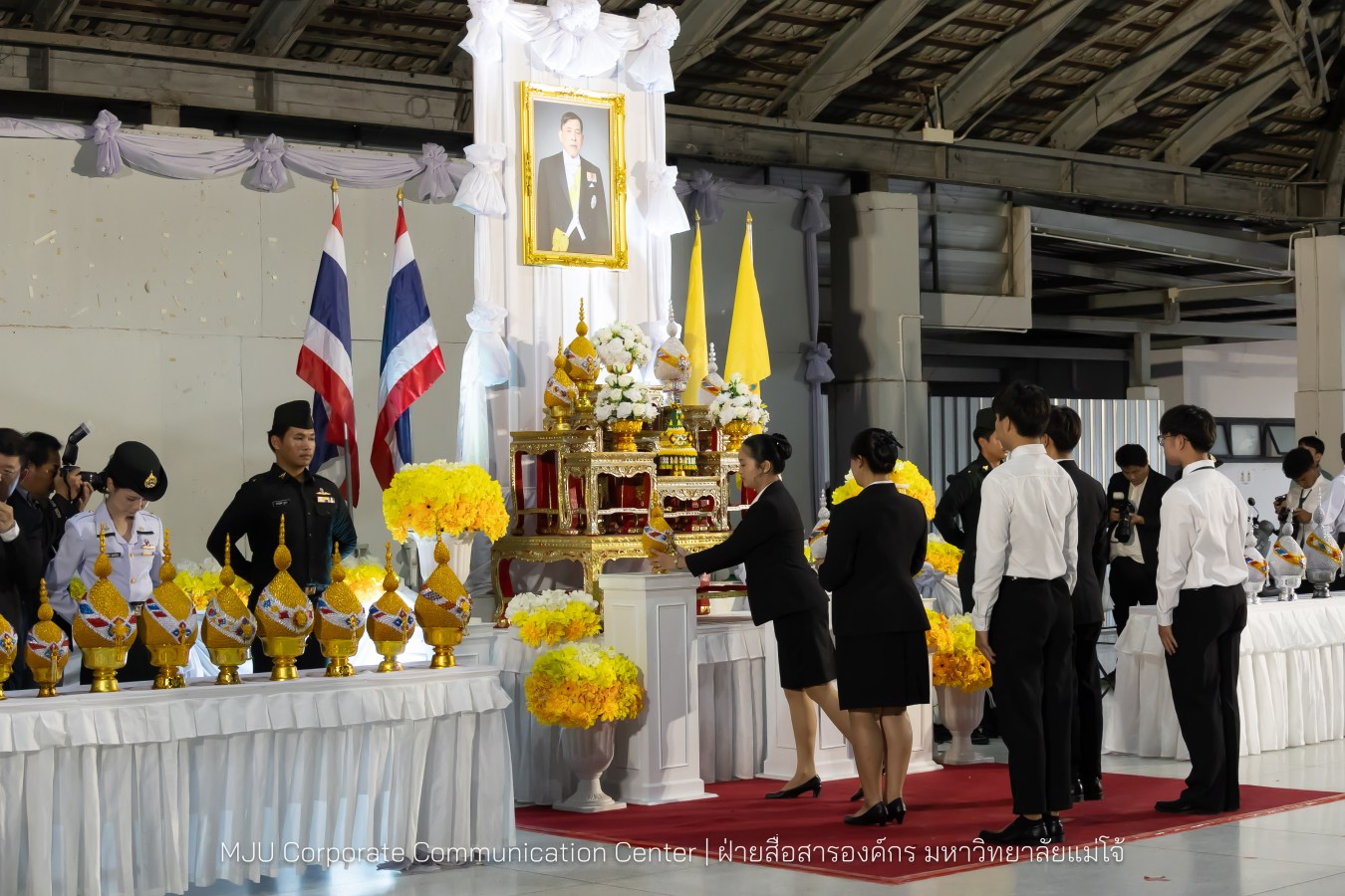 เนื่องในโอกาสวันเฉลิมพระชนมพรรษาพระบาทสมเด็จพระเจ้าอยู่หัว มหาวิทยาลัยแม่โจ้ จัดพิธีถวายพระพรชัยมงคล
