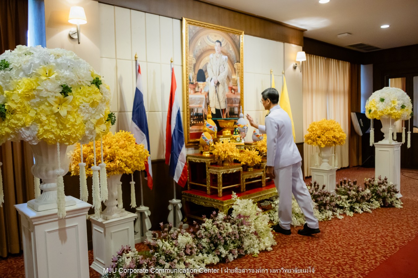 พิธีรับสนองพระบรมราชโองการโปรดเกล้าฯ แต่งตั้งกรรมการสภามหาวิทยาลัยผู้ทรงคุณวุฒิของมหาวิทยาลัยแม่โจ้