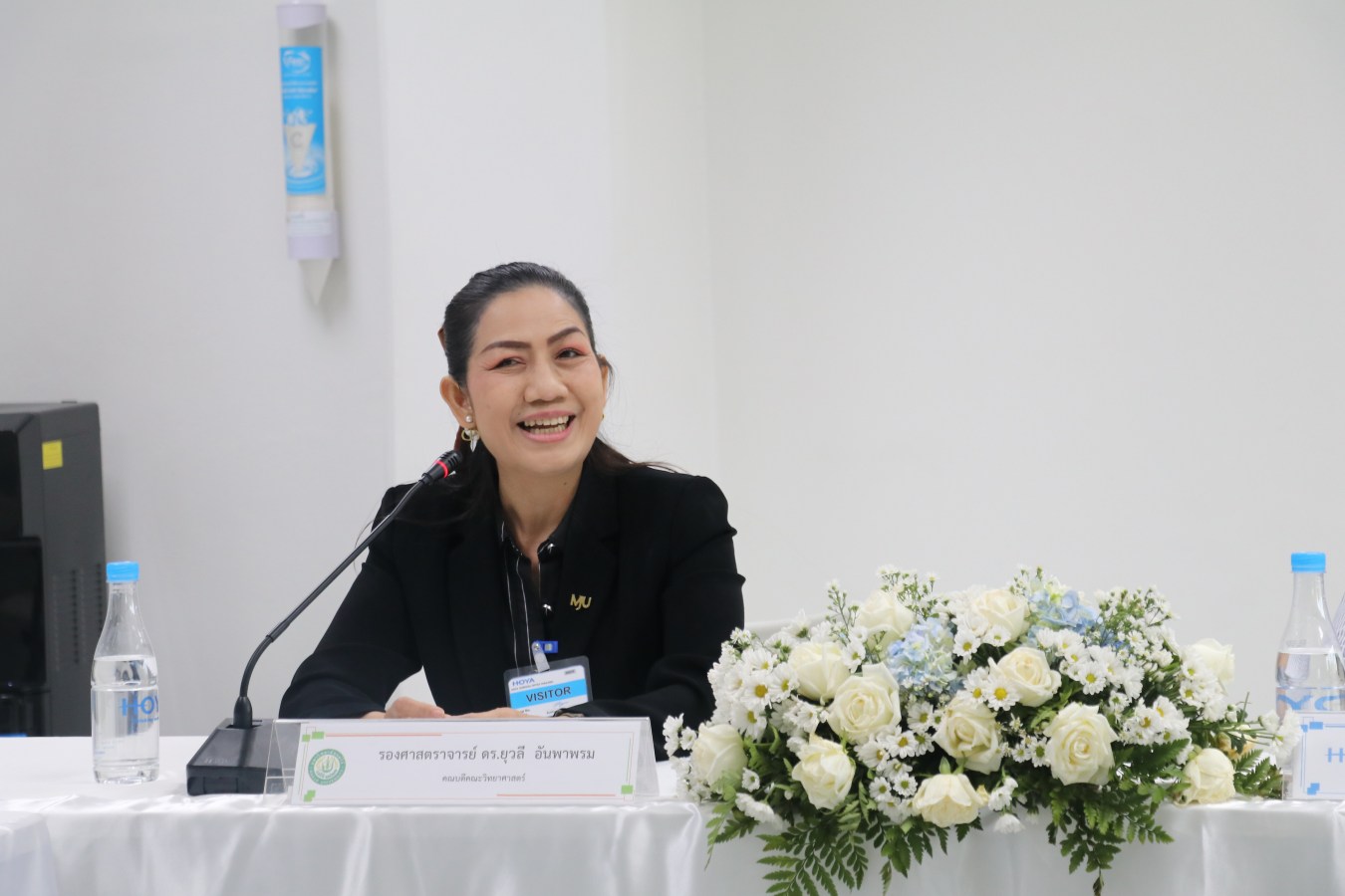 คณะวิทยาศาสตร์ มหาวิทยาลัยแม่โจ้ จับมือ บริษัท โฮยา ลำพูน จำกัด (HLAM)  ร่วมวิจัยรีไซเคิลเศษพลาสติก มุ่งเป้าความยั่งยืนตามแนวคิด ESG