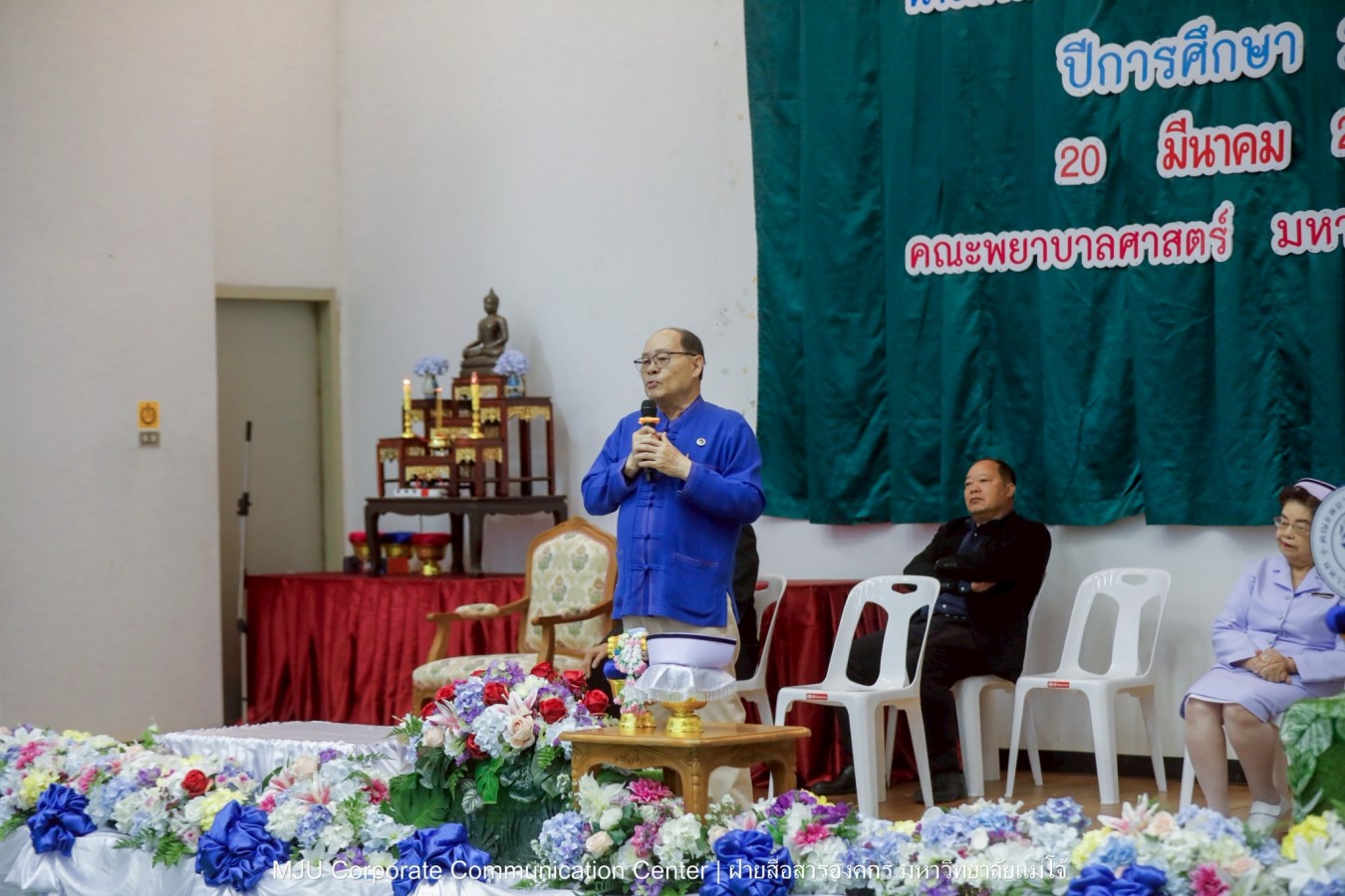 พยาบาลแม่โจ้ รุ่น 1 ประดับแถบหมวก-รับเข็มวิทยฐานะ พร้อมก้าวสู่พยาบาลวิชาชีพอย่างเป็นทางการ