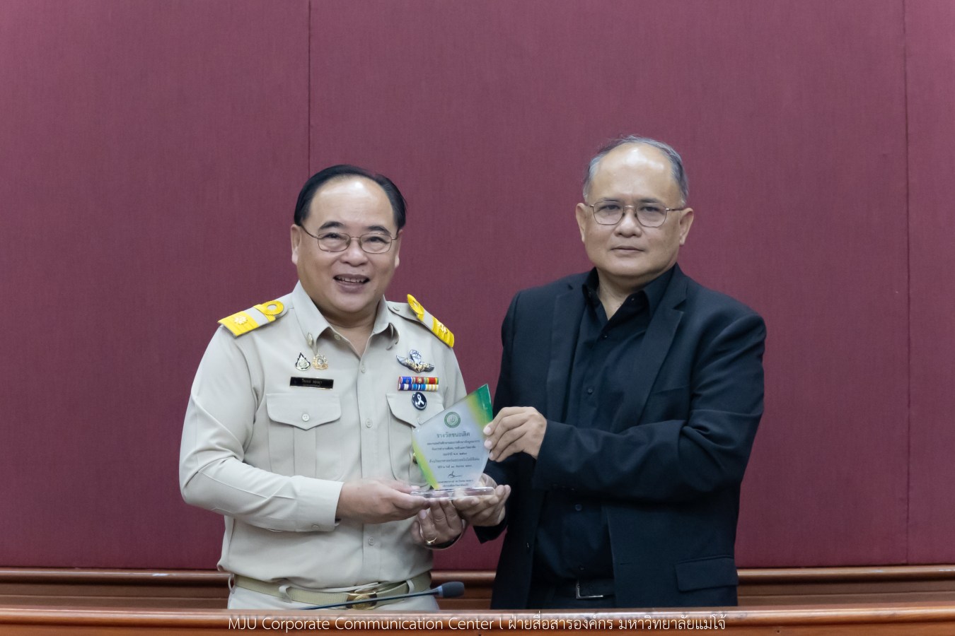 ม.แม่โจ้ มอบรางวัลผลงานสหกิจศึกษาและการศึกษาเชิงบูรณาการกับการทำงานดีเด่น ปี 2569