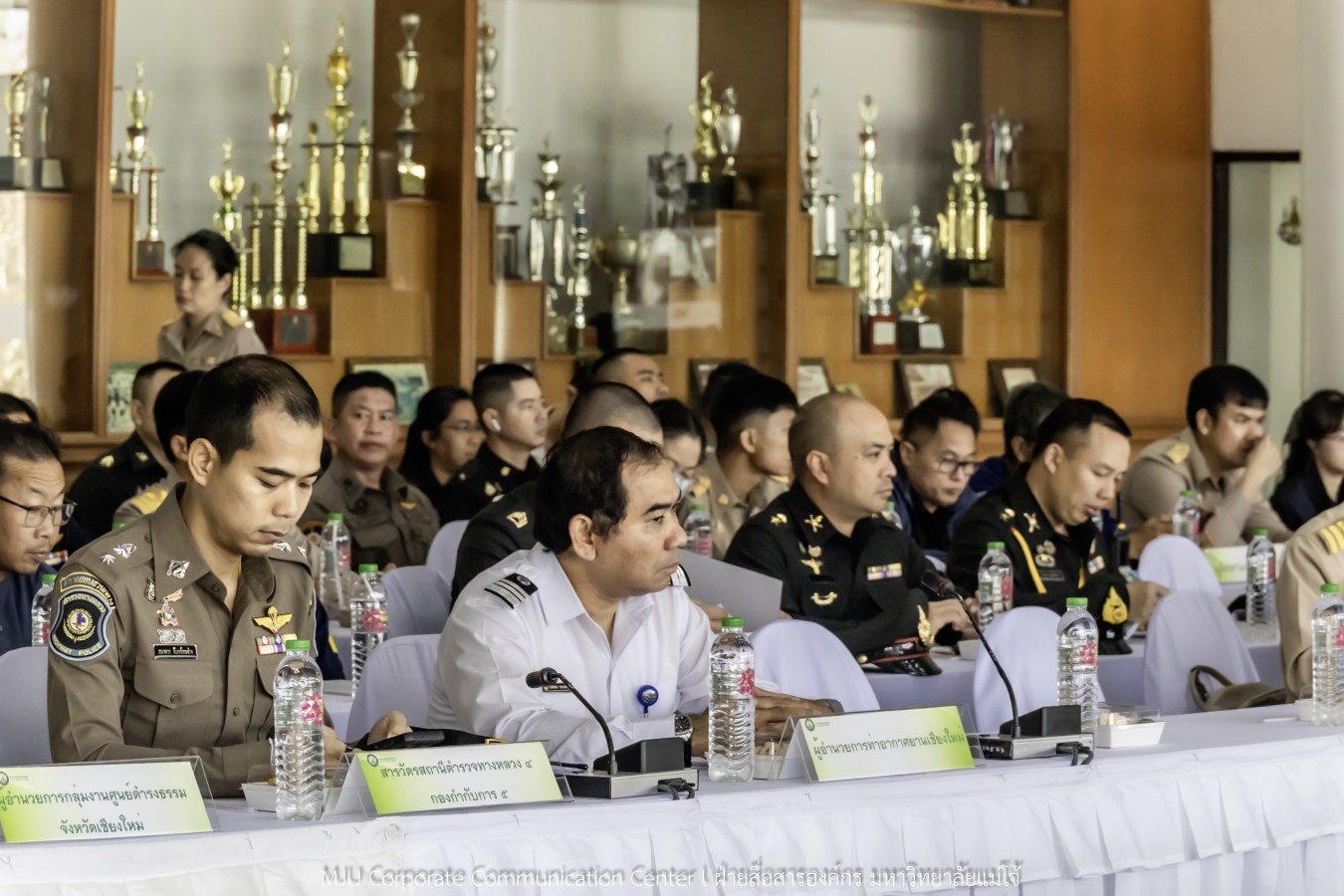 กองพระราชพิธี สำนักงานฝ่ายเสนาธิการในพระองค์ สำนักพระราชวัง จังหวัดเชียงใหม่ และมหาวิทยาลัยแม่โจ้ ประชุมเตรียมความพร้อมการรับเสด็จในพิธีพระราชทานปริญญาบัตรมหาวิทยาลัยแม่โจ้ ประจำปีการศึกษา 2567-2568 (ครั้งที่ 48)