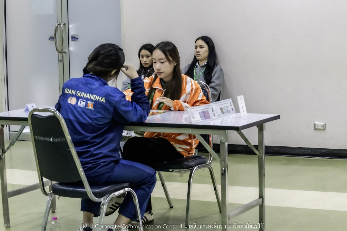 อินทนิลเกมส์ วันนี้ยิ่งมันส์ กว่าเดิม