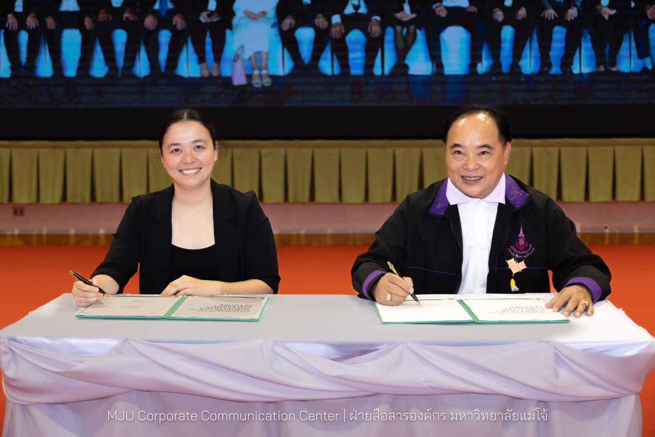 ว.นานาชาติ ม.แม่โจ้ สัมมนาวิชาการระนานาชาติ THE 2025 AAUN INTERNATIONAL PRESIDENT FORUM STIRRING FORWARD THROUGH INTELLIGENT WELL-BEING AGRICULTURE AMIDST CLIMATE CHANGE