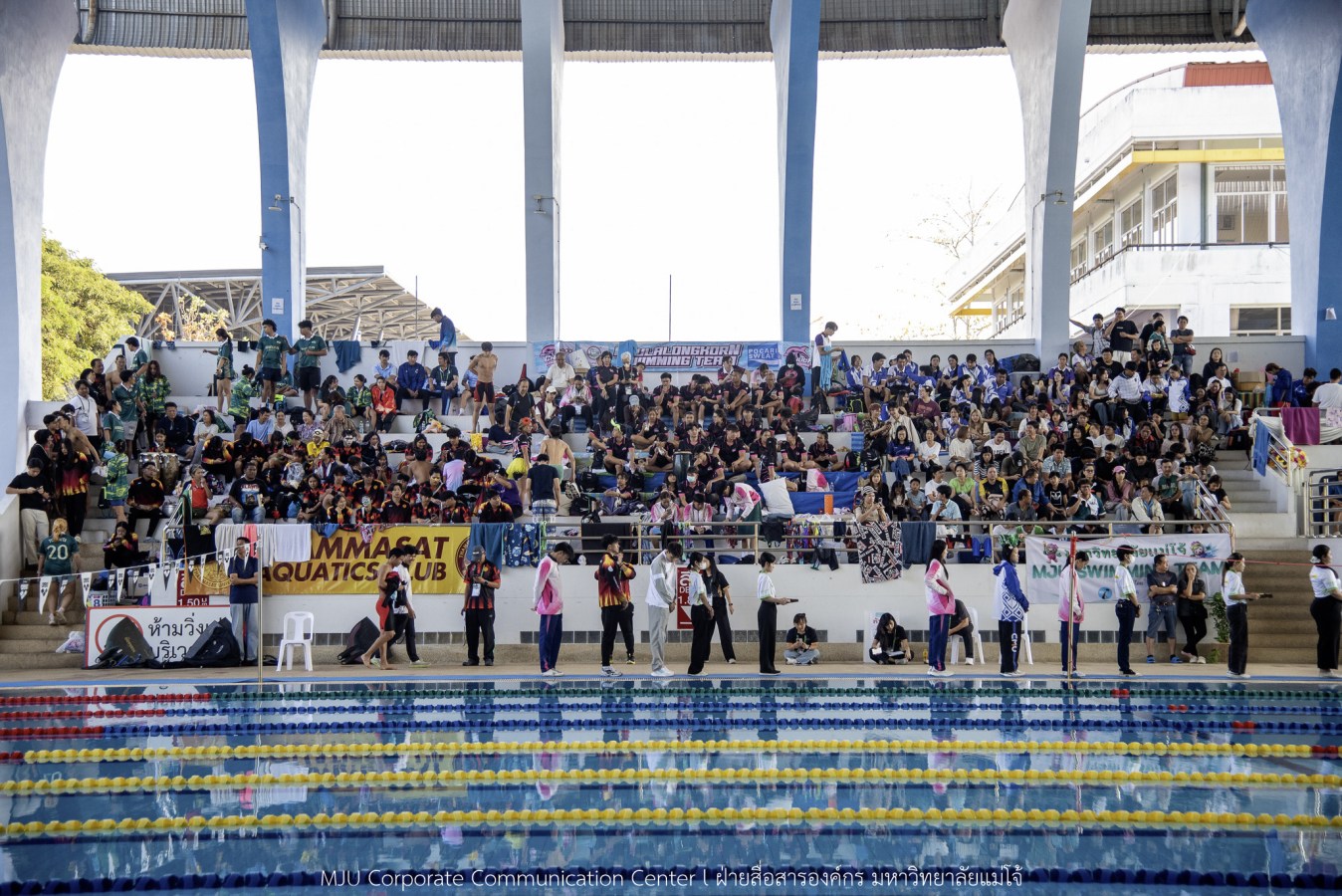 “อินทนิลเกมส์ 2026”  ชิงชัยเข้มทุกกีฬา