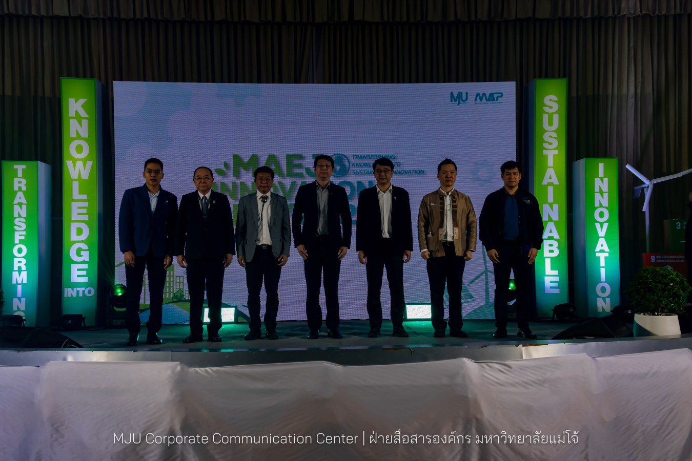 อุทยานวิทยาศาสตร์ฯ ม.แม่โจ้ พลิกโฉมงานวิจัยจาก “หิ้ง