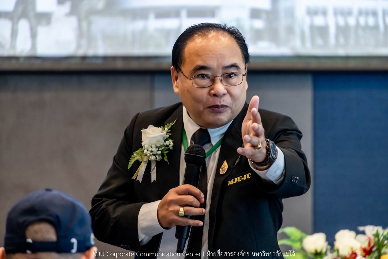 ว.นานาชาติ ม.แม่โจ้ สัมมนาวิชาการระนานาชาติ THE 2025 AAUN INTERNATIONAL PRESIDENT FORUM STIRRING FORWARD THROUGH INTELLIGENT WELL-BEING AGRICULTURE AMIDST CLIMATE CHANGE
