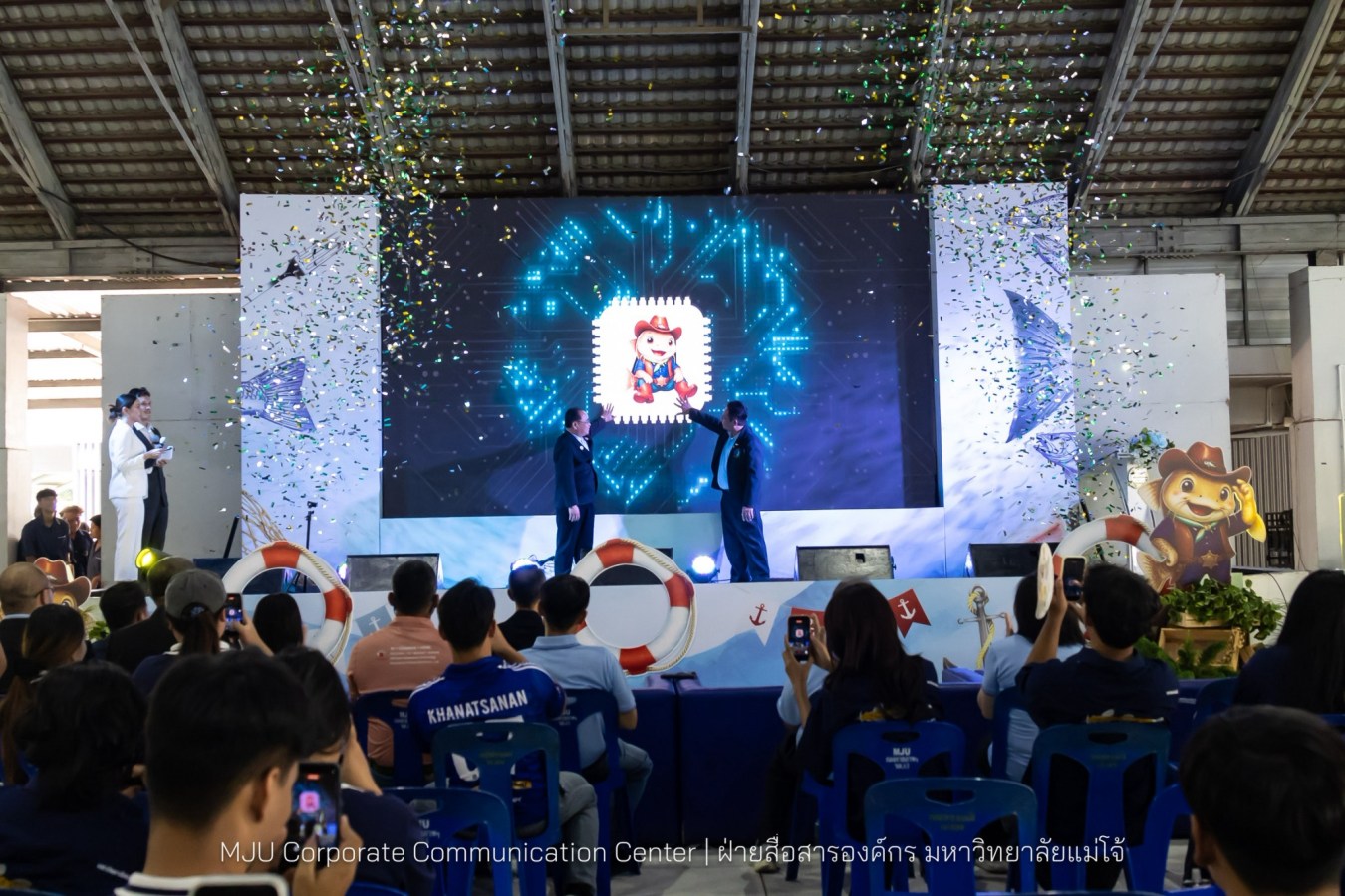 คณะประมงฯ ม.แม่โจ้ จัดงาน “FishFest 2026: Ocean Playground” ปั้นนักศึกษาประมงสู่ผู้ประกอบการ พร้อมจับมือภาคเอกชนลุยงานวิจัยเชิงพาณิชย์