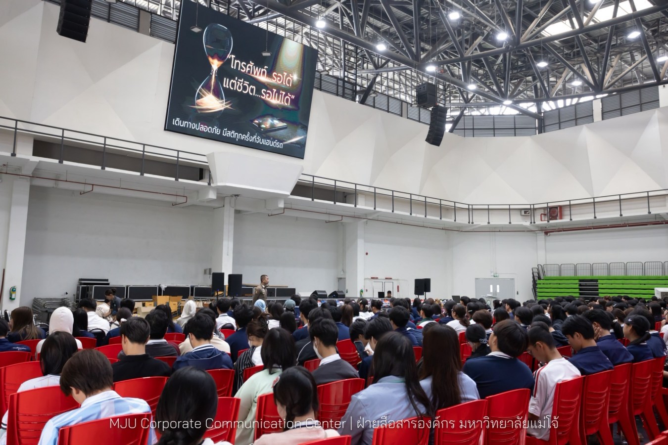 ม.แม่โจ้ อบรม Road Safety Organization ขับขี่ปลอดภัย สร้างวินัยจราจรให้นักศึกษา