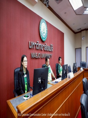 ม.แม่โจ้ ตรวจประเมินภายในสำนักงานสีเขียว (GREEN OFFICE) สำนักงานมหาวิทยาลัย ประจำปี 2568