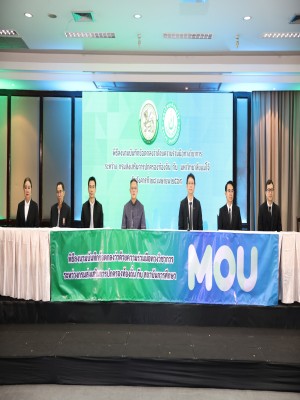 คณะบริหารธุรกิจ ได้เข้าร่วมพิธีลงนาม MOU ร่วมกับกรมส่งเสริมการปกครองท้องถิ่น และสถาบันการศึกษา 11 แห่ง